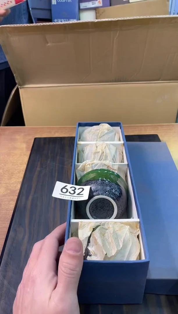 【闪购商品】啊啊啊啊啊啊啊啊632