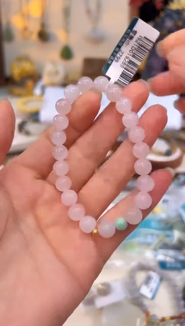 18K金镶嵌和田玉手饰@@I921D019289