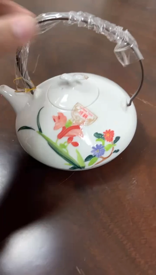 【闪购商品】成艺提梁壶红绿花茶具
