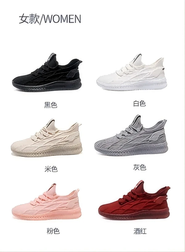 秋季好物,暴雨也不怕！防溅水防滑飞织运动鞋请认准正品
