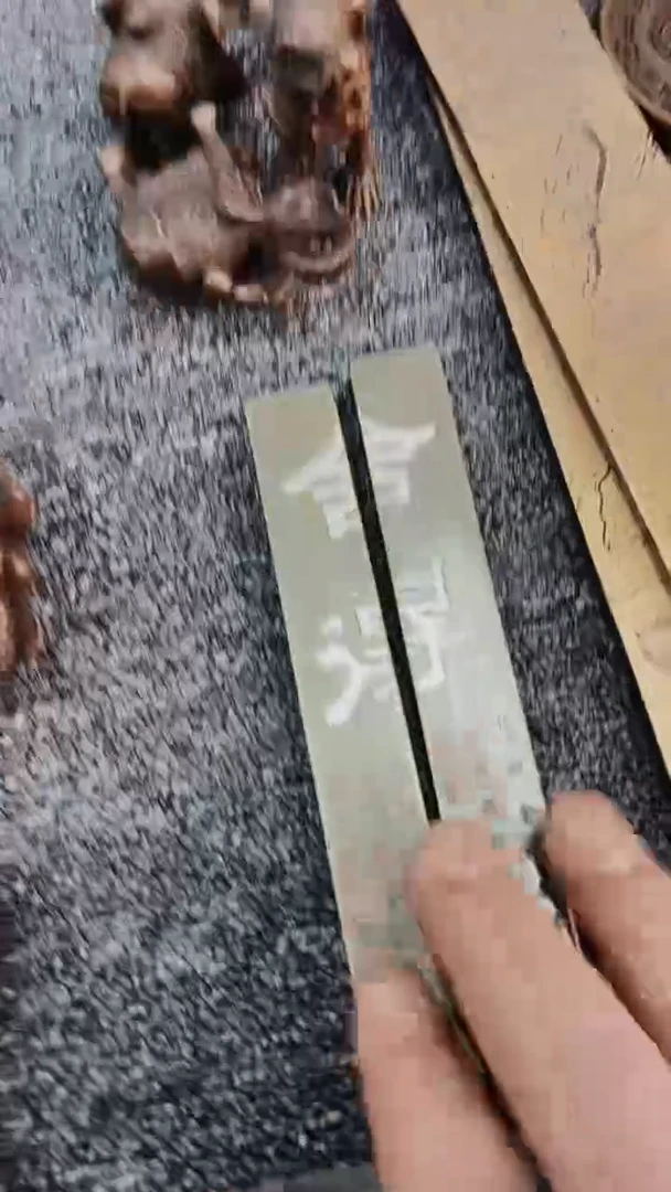 【闪购商品】精铜工匠 别具韵味