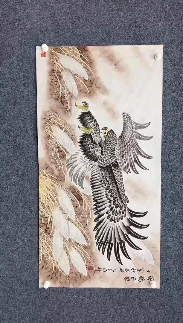 【闪购商品】国画1.17展馆-赵振祥四尺-飞鹰07