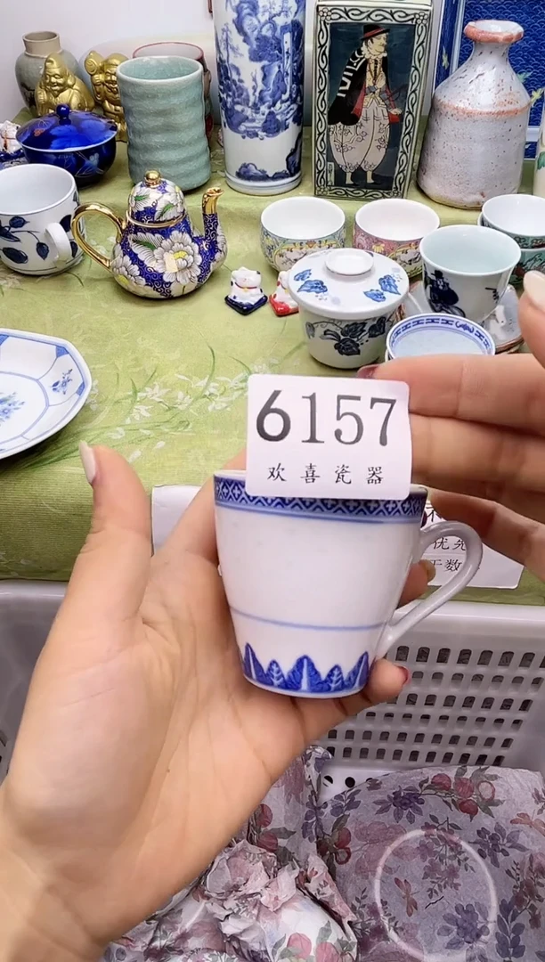 瓷片用*凡           6157