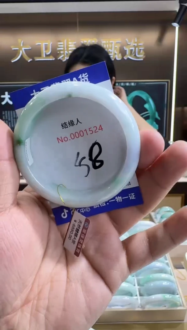 未镶嵌手镯翡翠天然a货缅甸翡翠