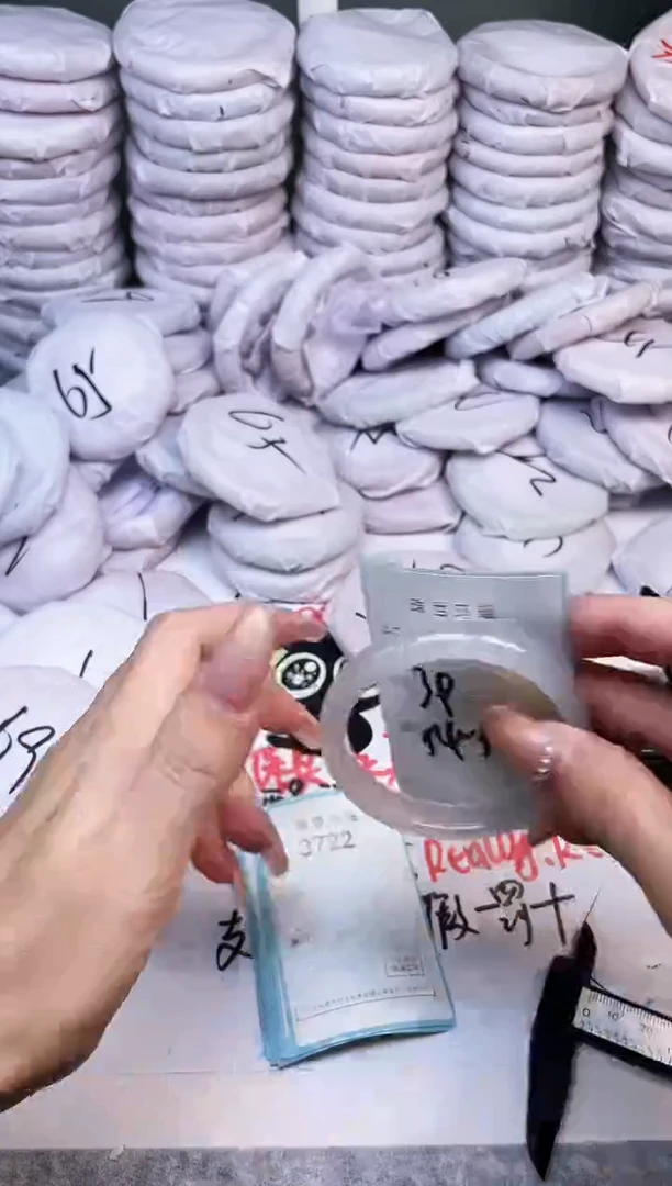 手镯玛瑙/玉髓未镶嵌3721