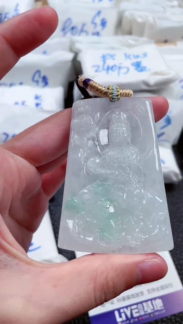 【闪购商品】翡翠颈饰未镶嵌00002411普贤