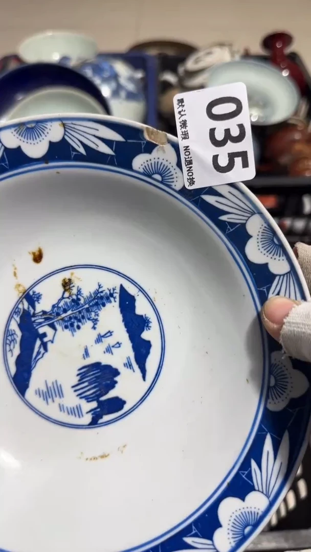 瓷片德*亿容工艺品035