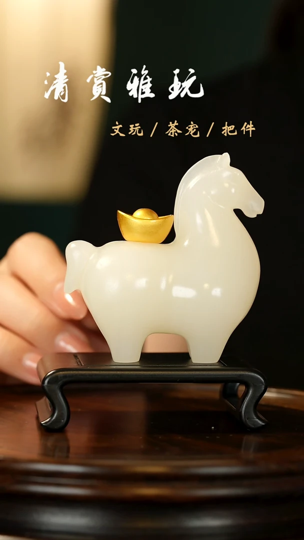 石材云南荔枝白-马上有元宝