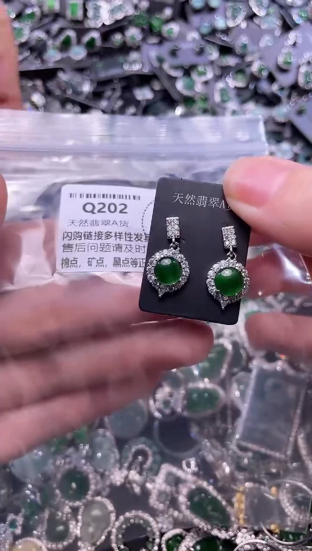 翡翠未镶嵌颈饰Q202耳钉
