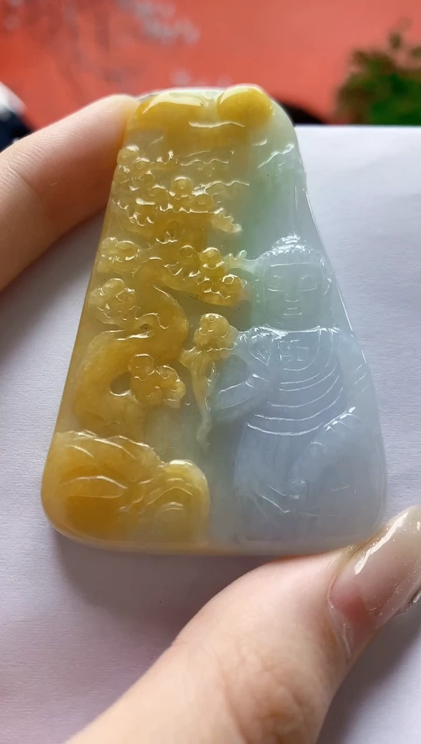 未镶嵌定制翡翠4917jw-毛货挂件60