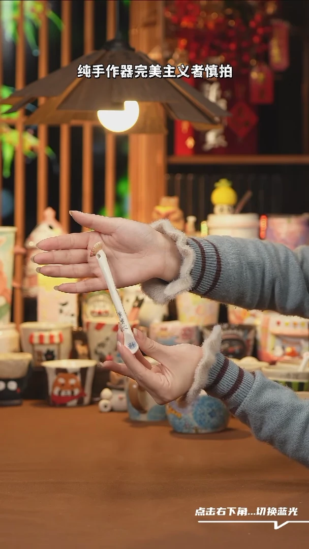 【闪购商品】杯子A711创意手工杯子