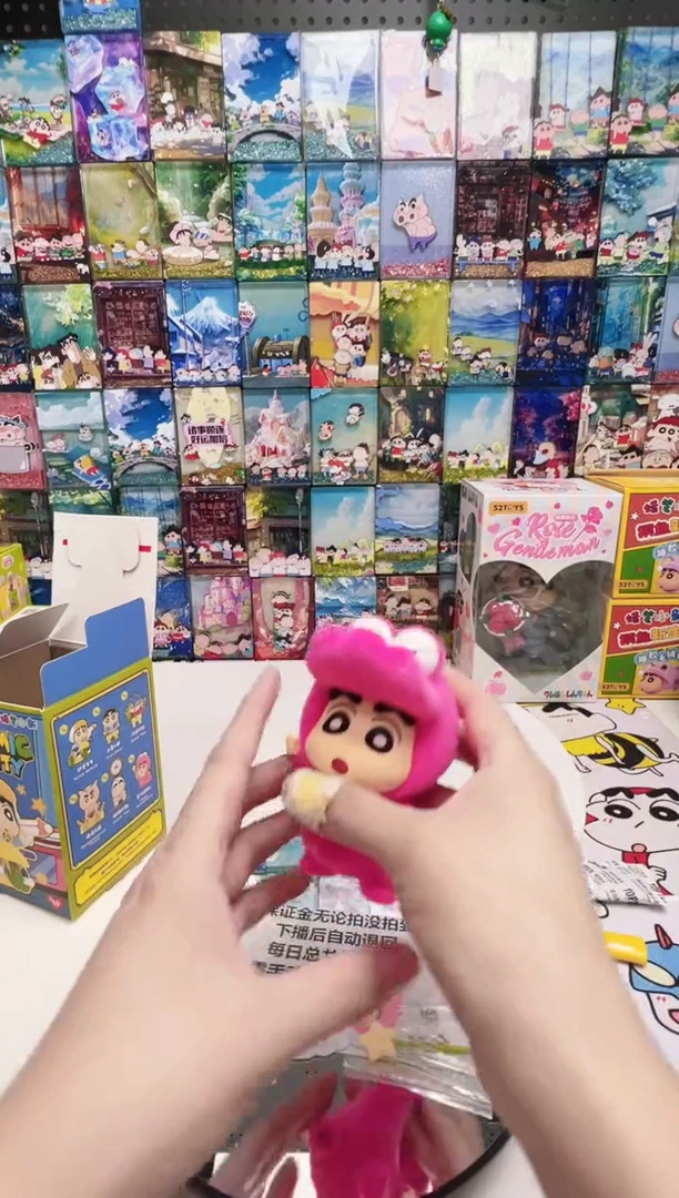 搪胶正版蜡笔小新动感玩具城鳄鱼山