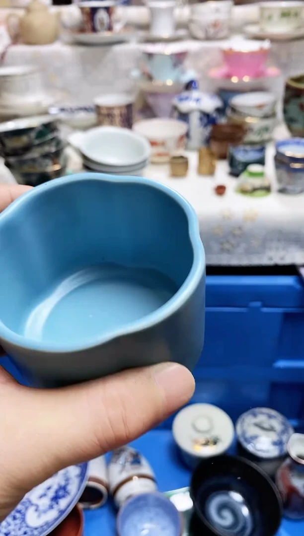 碗に***?666666666666 381