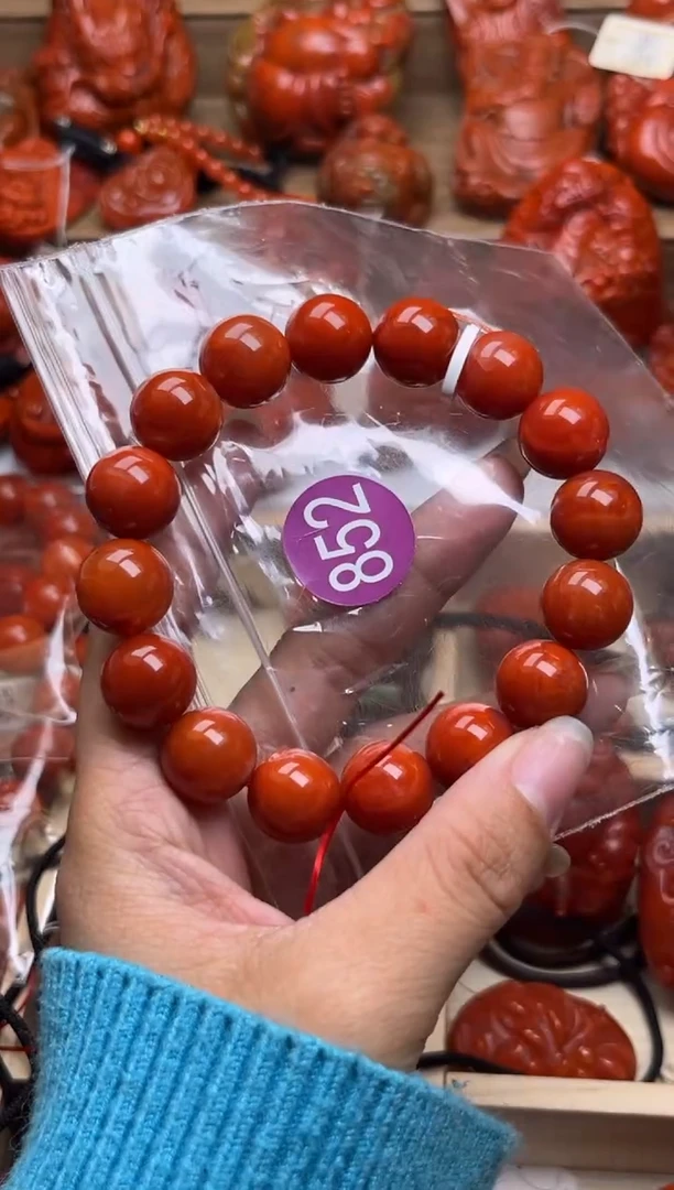 【闪购商品】南红玛瑙珠宝奇石未镶嵌852-14+