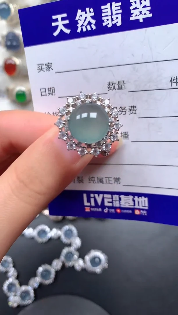 银S925镶嵌戒指翡翠53