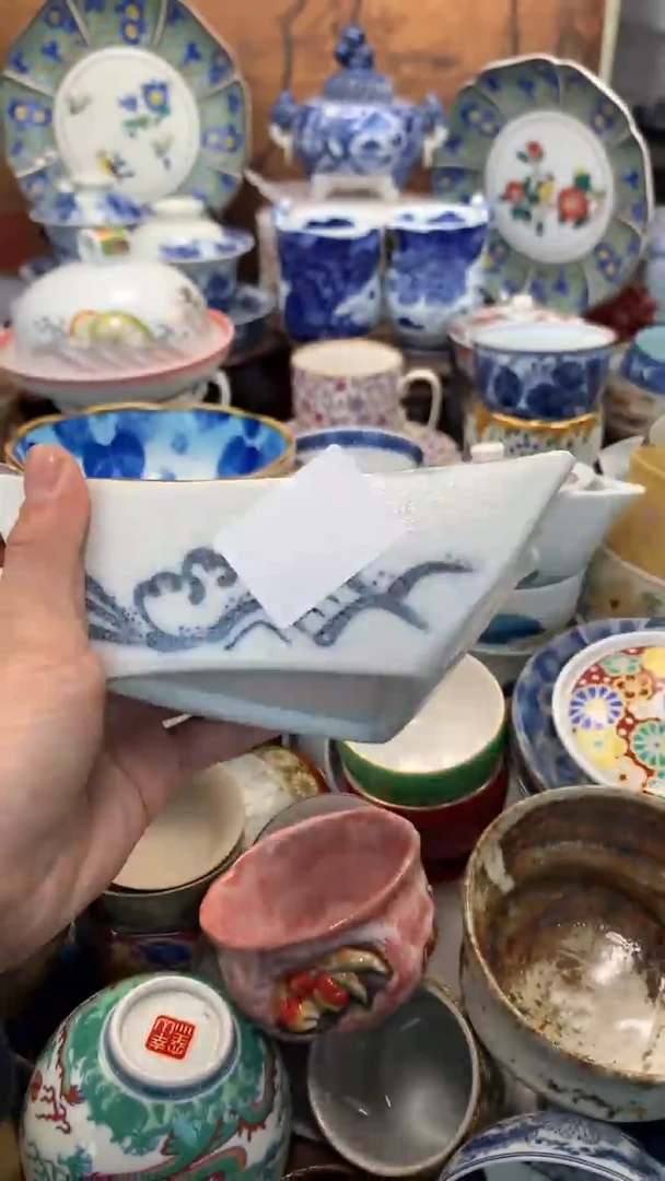 【闪购商品】瓷片啊啊啊啊啊啊啊啊啊啊