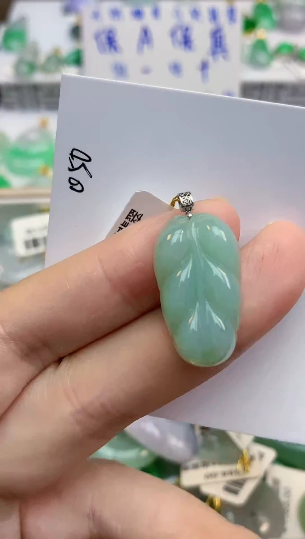 颈饰18K金镶嵌翡翠天然缅甸a货翡翠