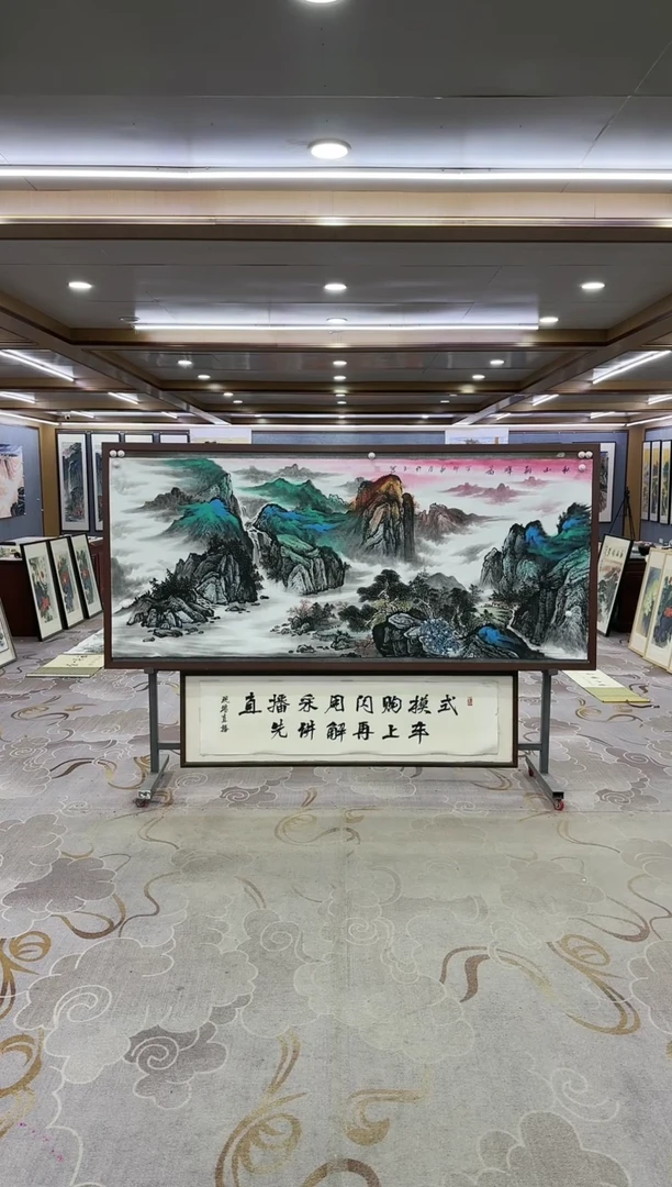绘画Y-张伦玉-小八尺-山水画