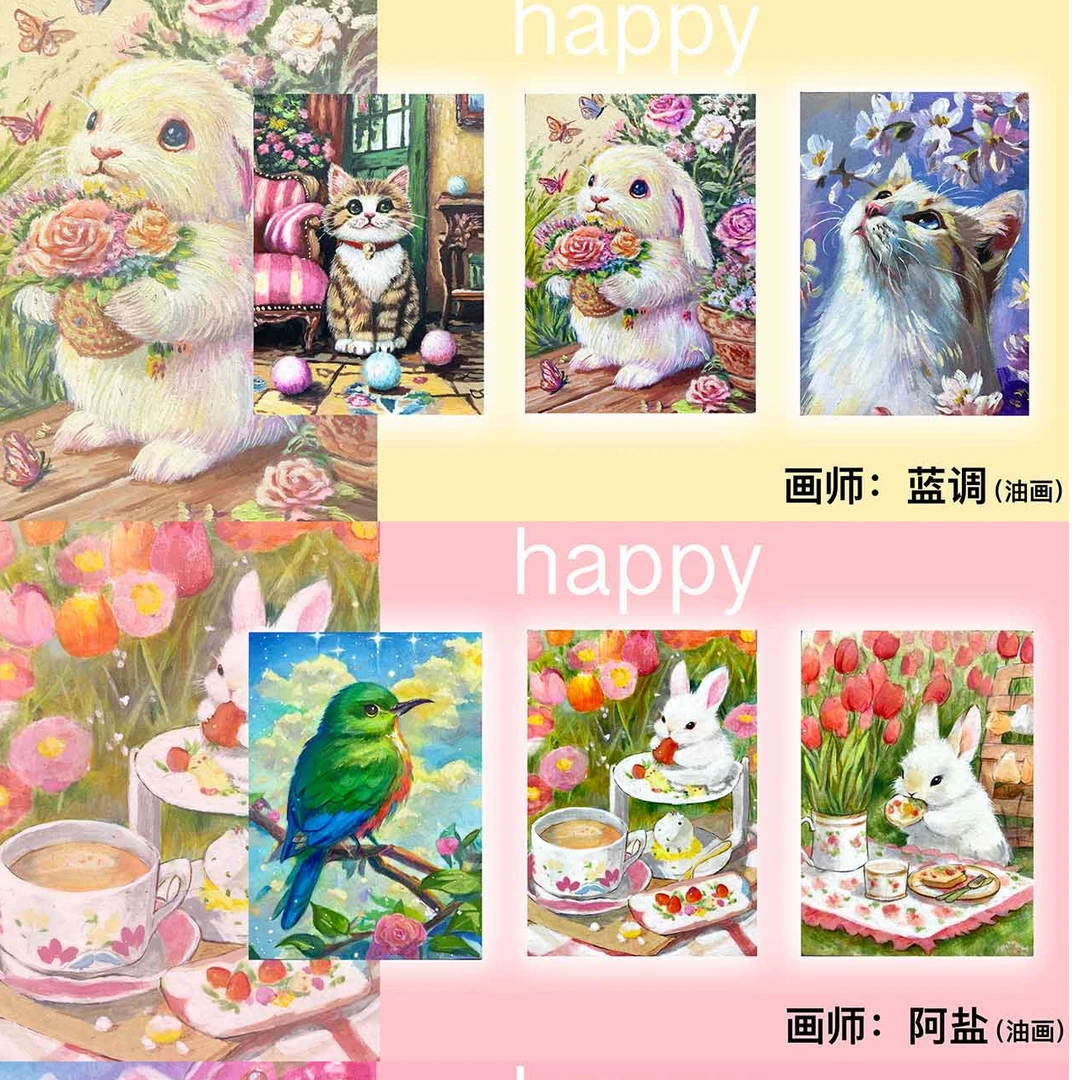 妞妞【手绘】鸿梦工作室happy系列 收藏卡牌 盲盒 默认代拆
