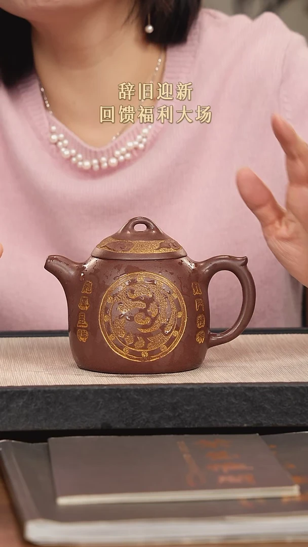 【闪购商品】紫砂茶壶紫砂紫砂紫砂
