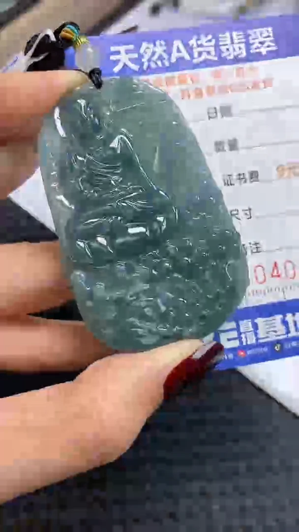 【闪购商品】翡翠颈饰未镶嵌A货翡翠0120