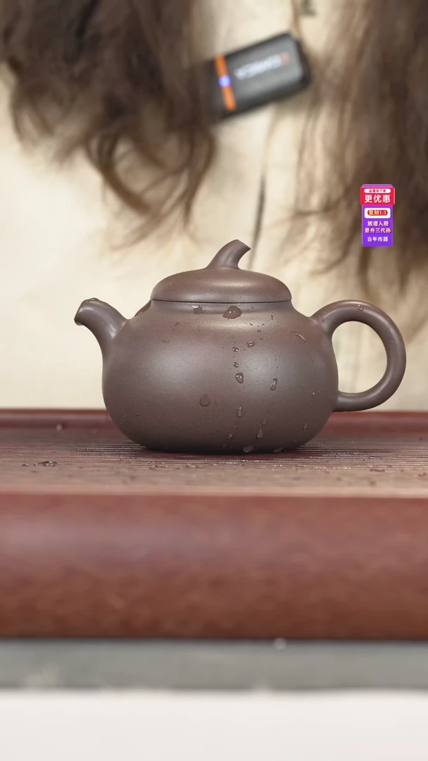 茶壶紫砂紫砂壶紫砂壶