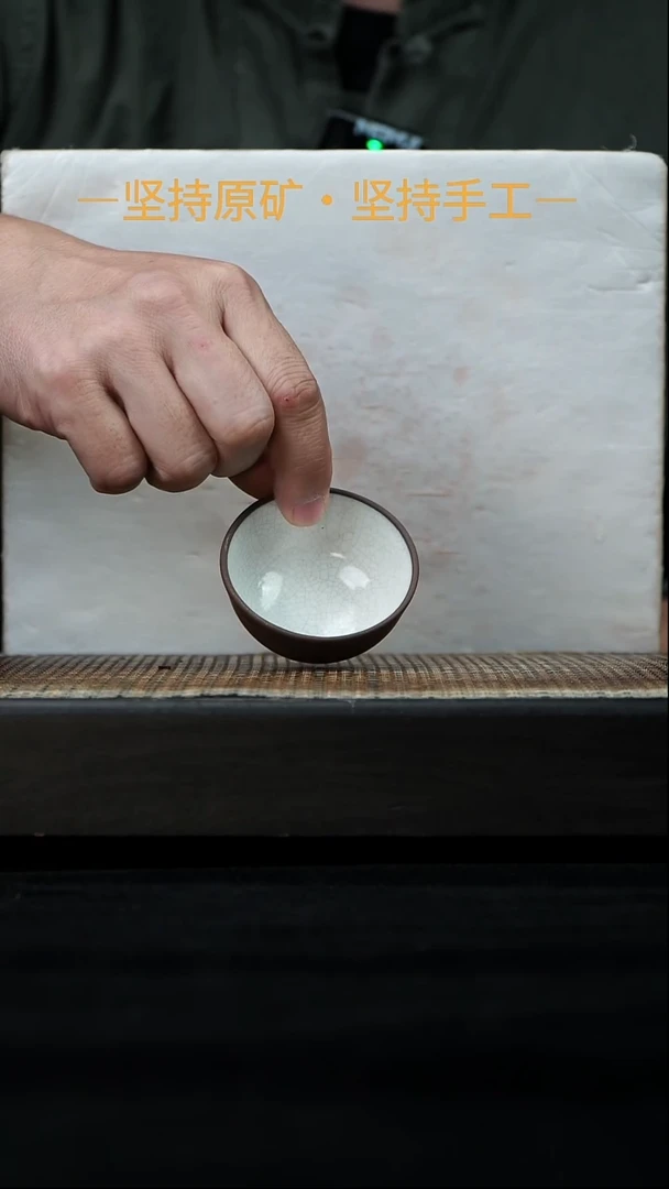 茶壶紫砂老一厂时期挂釉主人杯 25cc 29