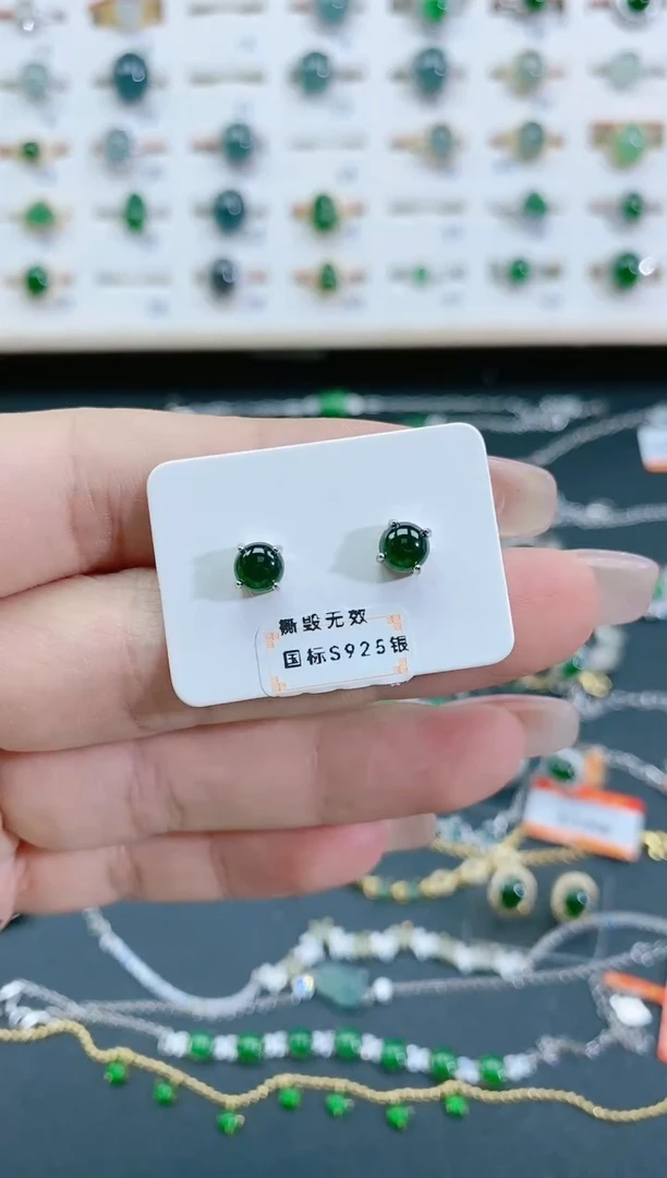 翡翠银S925镶嵌耳饰天然翡翠
