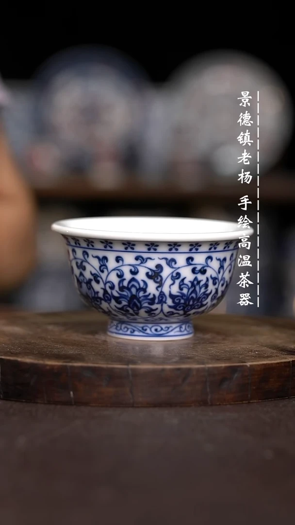 现代瓷全手绘茶具大压柴狮心