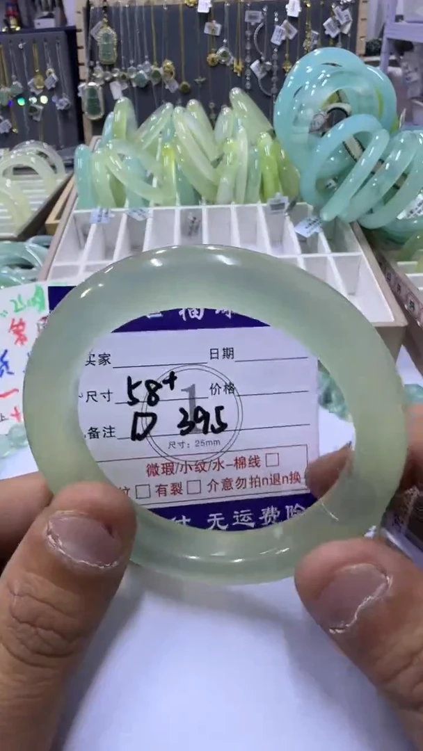未镶嵌蛇纹石玉手镯1