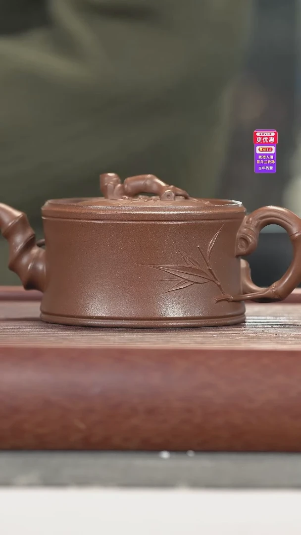 茶壶紫砂紫砂壶紫砂壶