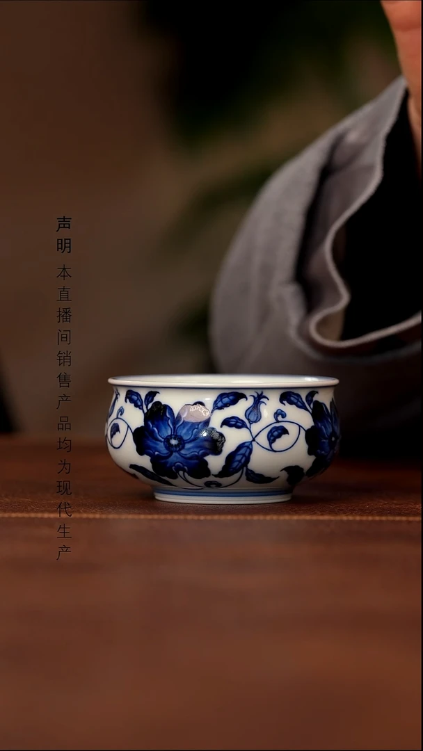 陶托*斯景德镇斌芬陶瓷严选.429