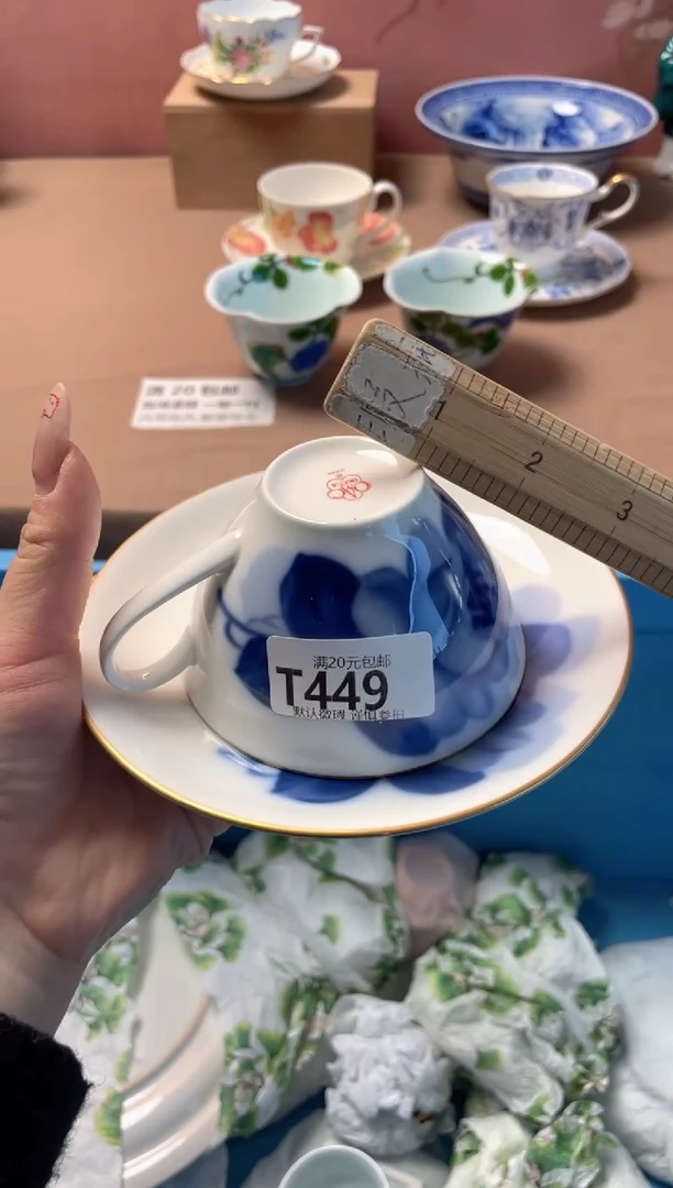 瓷片小*蹬瓷器瓷器T449