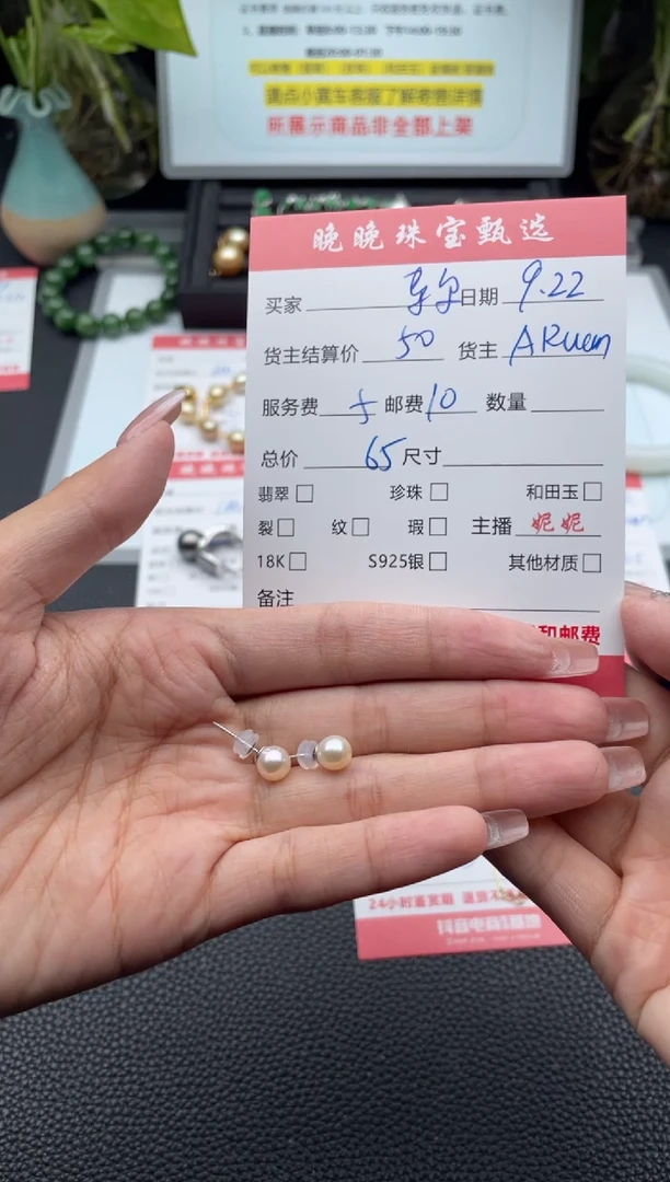 银S925镶嵌耳饰海水珍珠玊***尔耳饰