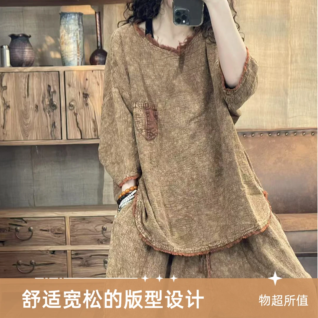 [四月阳光]春季提花亚麻炒色做旧毛边V领休闲上衣(长68胸围140