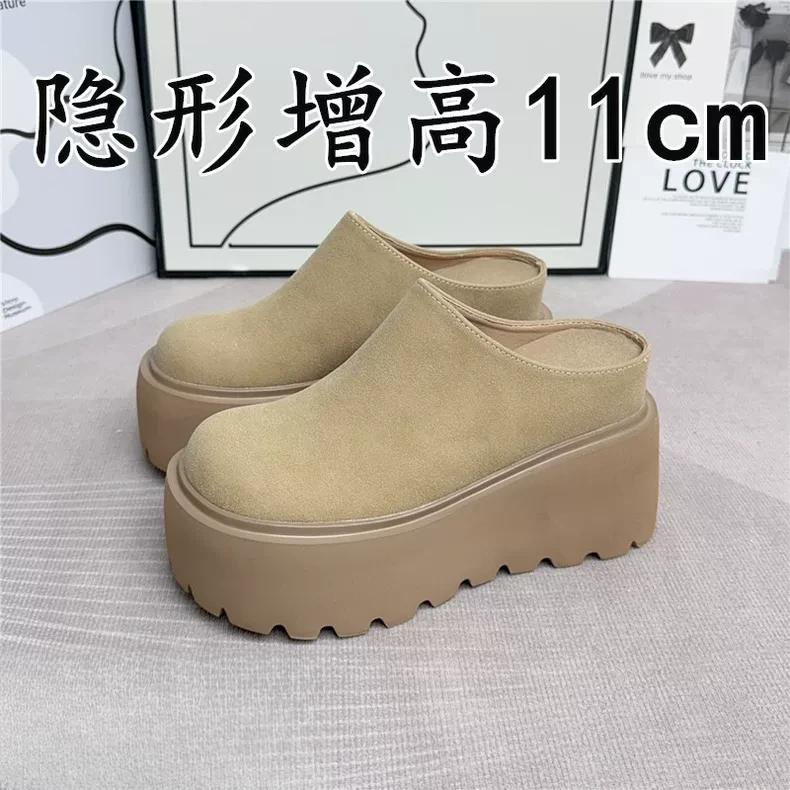 小个子内增高11cm包头半拖鞋女款松糕厚底一脚蹬勃肯鞋真皮穆勒鞋