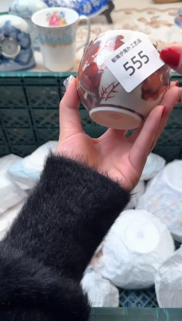 【闪购商品】瓷片B           555