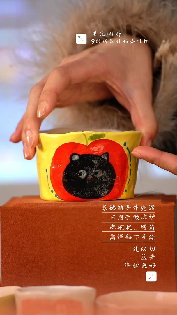 【闪购商品】清尘器物手工手绘瓷器