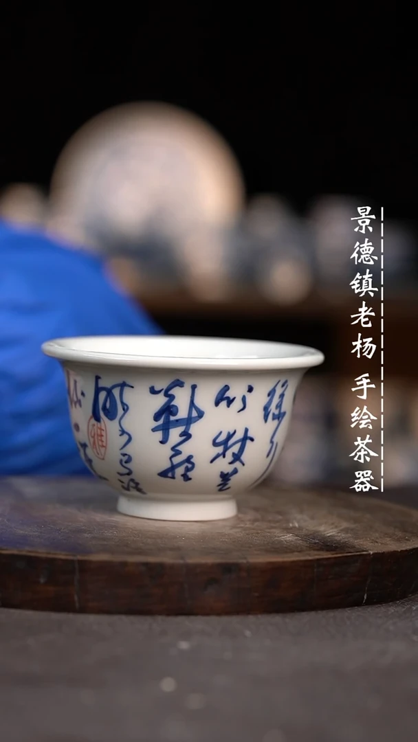 【闪购商品】大压手1微瑕福利介意勿拍