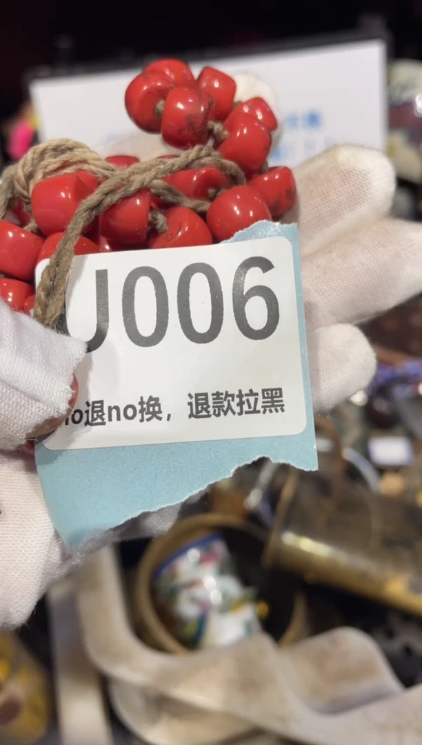 瓷片火爆瓷片火爆瓷片