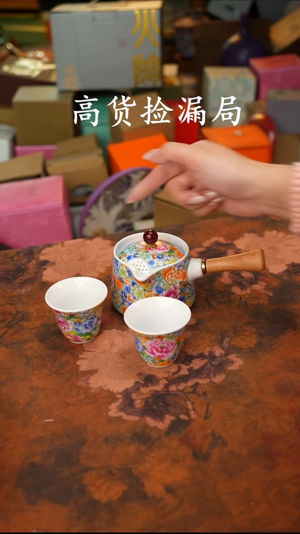 陶瓷茶具（无礼盒@@T213