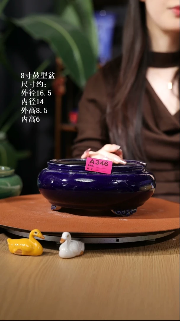 【石湾花盆】8寸鼓型盆346