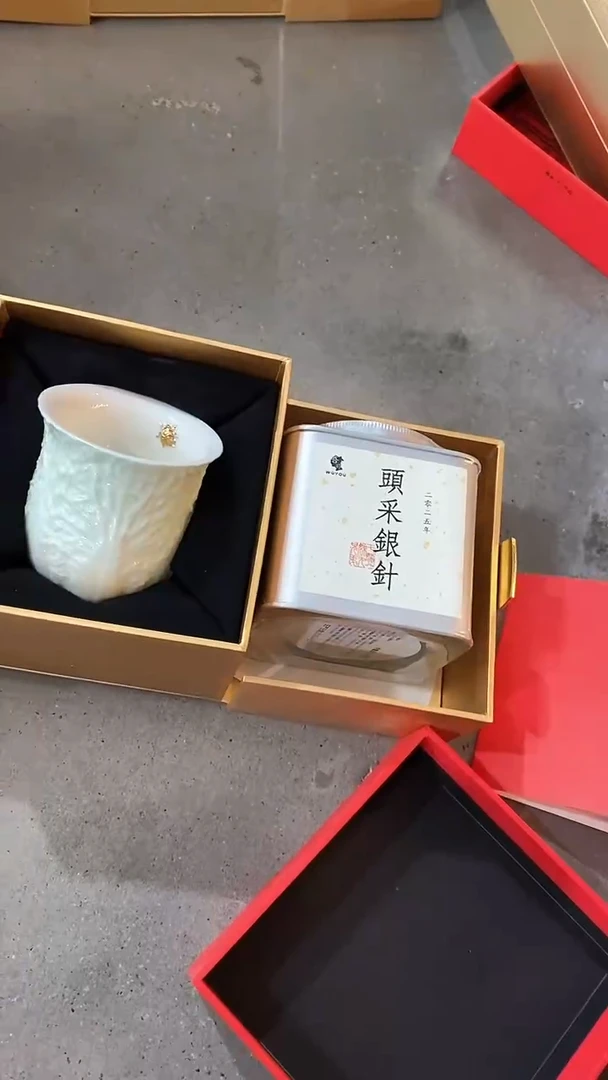 瓷片陶瓷茶器孤品59+茶叶