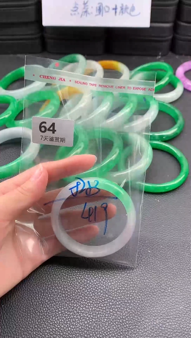 非金属无时尚手镯 所见即所得 七天鉴赏期