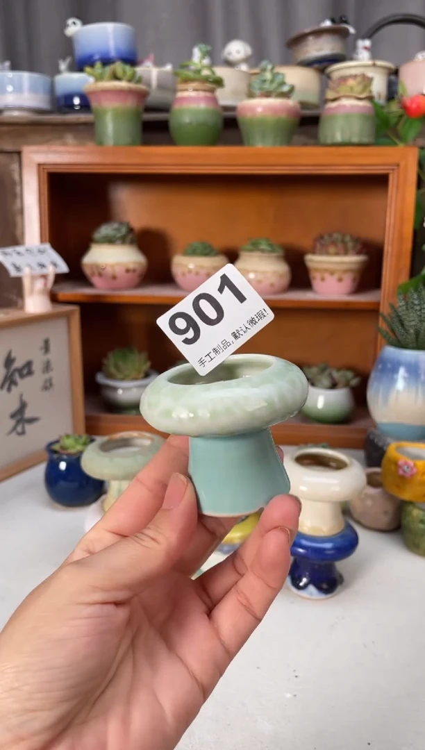 瓷片?**鱼901小芳直播编号