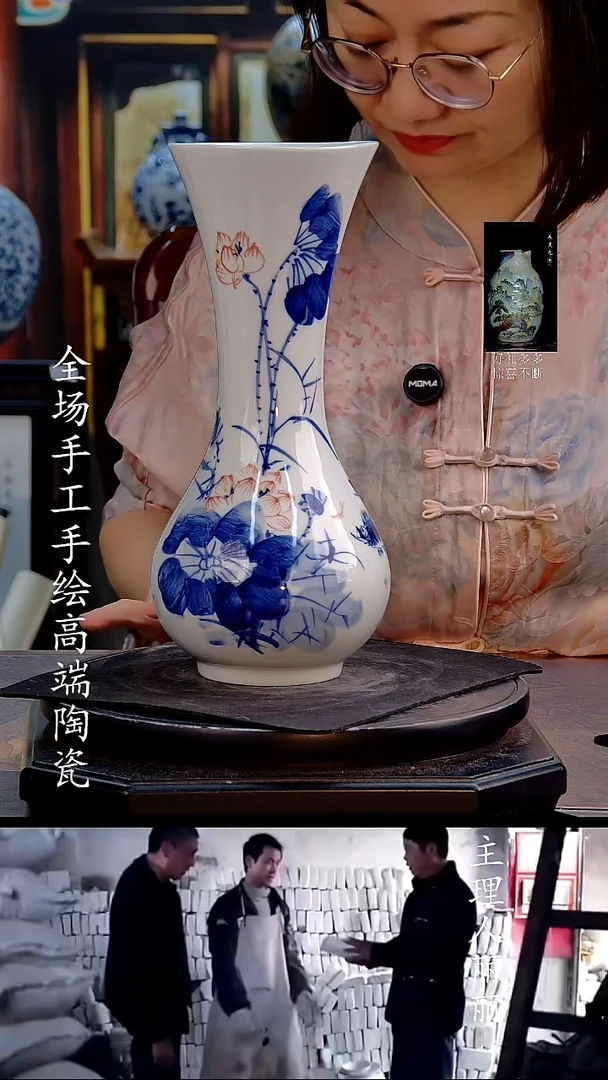 摆件12255445555523