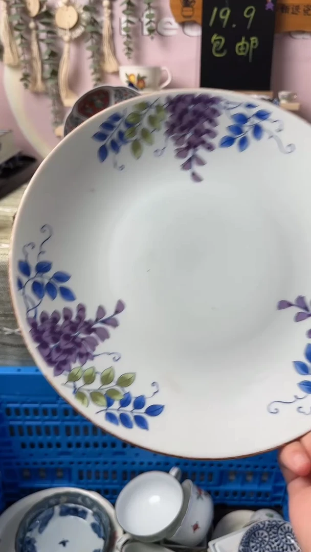 瓷片g**2闪购产品默认破损E212
