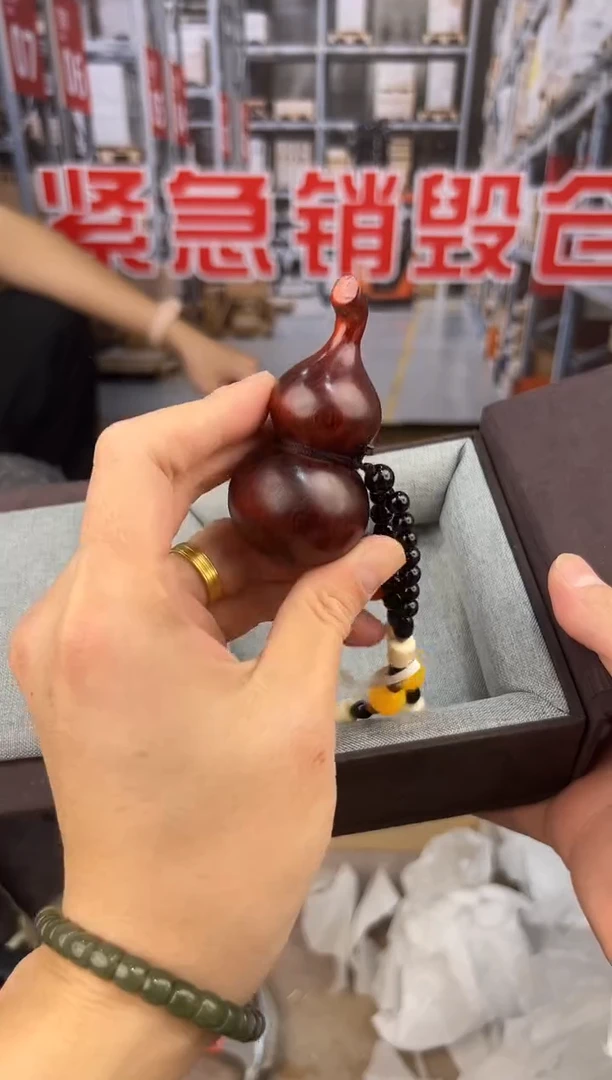 盛元堂文玩小叶紫檀链接@@YS1414