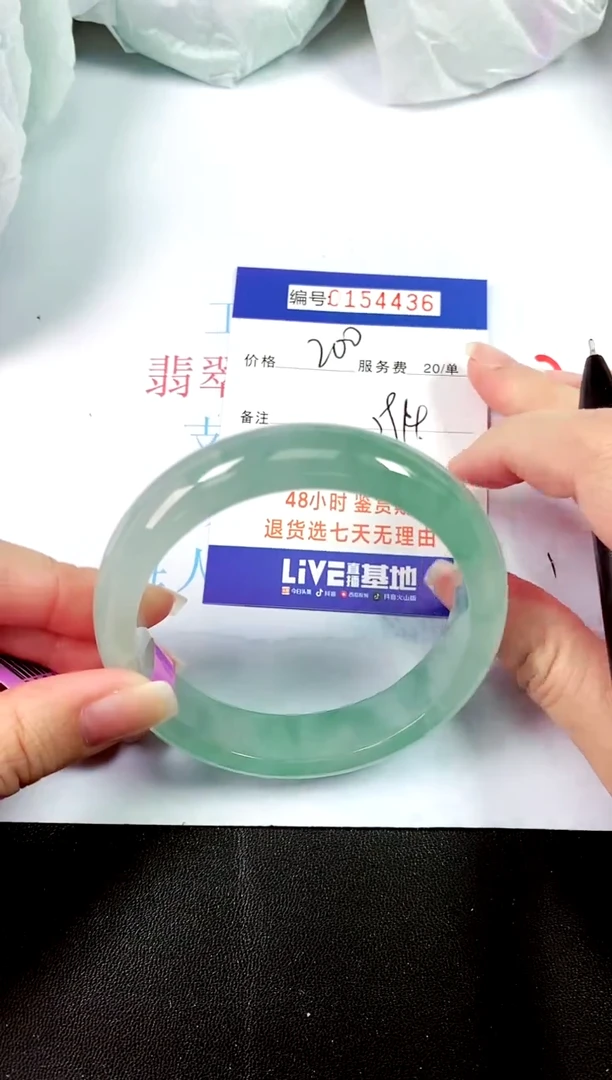 00所见即所得000154436