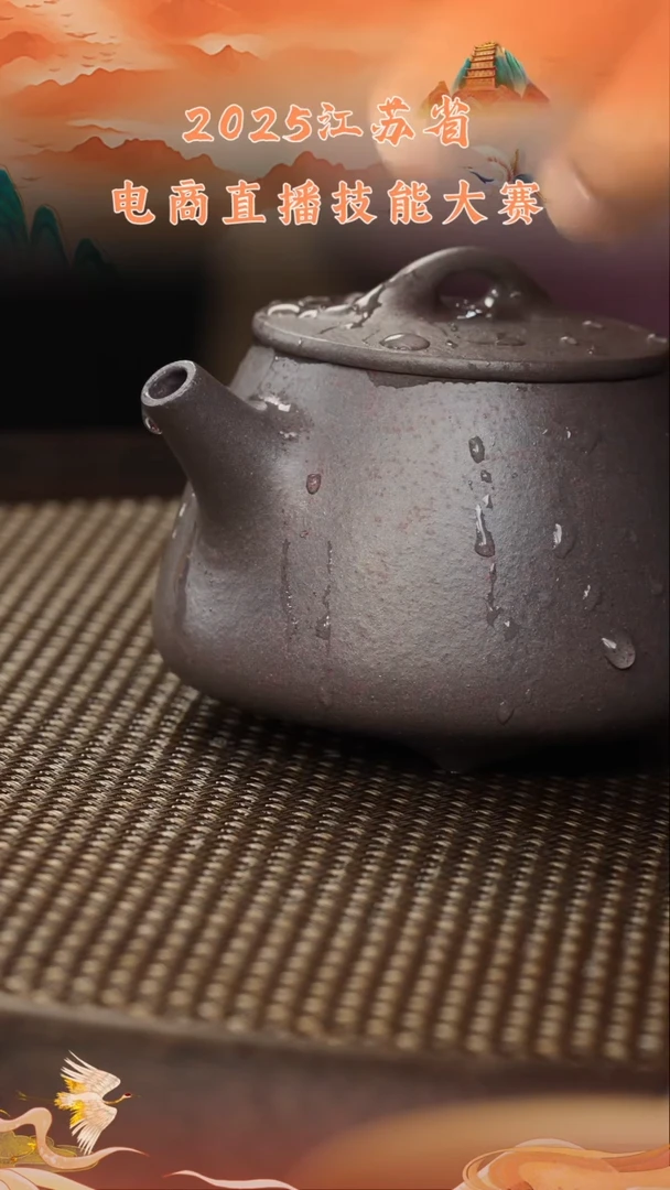 茶壶紫砂紫砂壶30 天青 高石瓢 130cc